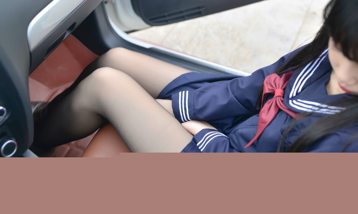 图片[8]-Cos小姐姐雪琪 – 车内JK – COSPLAY-御萝部落